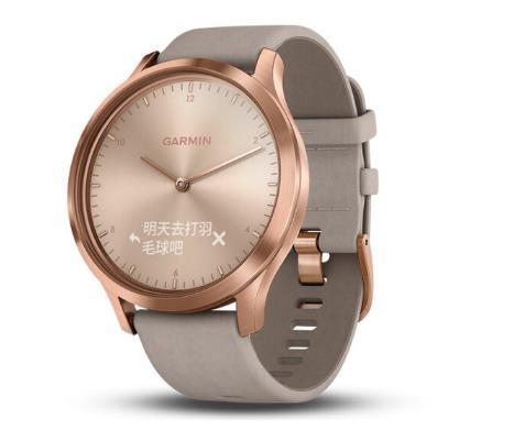 最新发布的运动手表,2019年高端智能运动手表