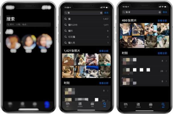 iphone超实用技巧,iphone15个小技巧
