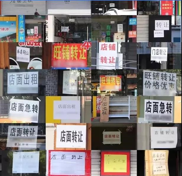 想创业开奶茶店到底该不该加盟,100万开连锁奶茶店利润大概多少
