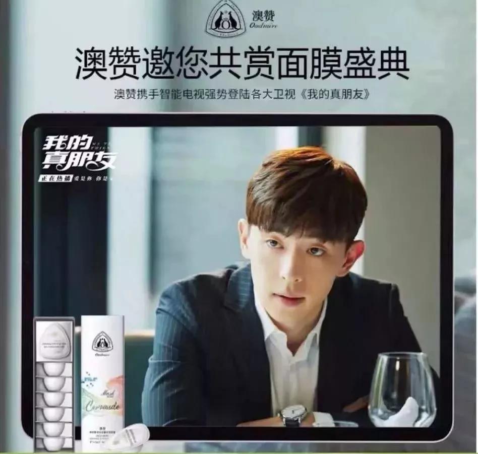 女生有没有夜生活，看脸就知道