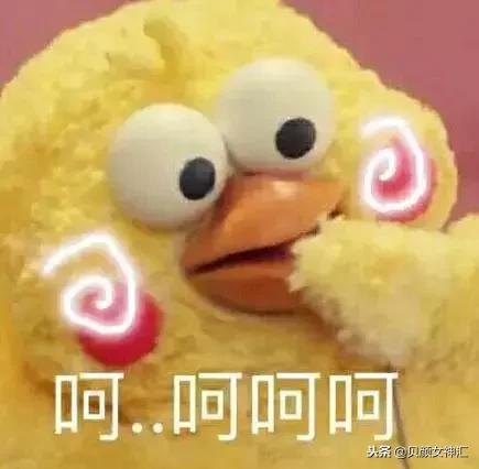 兰蔻黑管菁纯口红506哑光显白持久,好看显白不挑肤色的口红