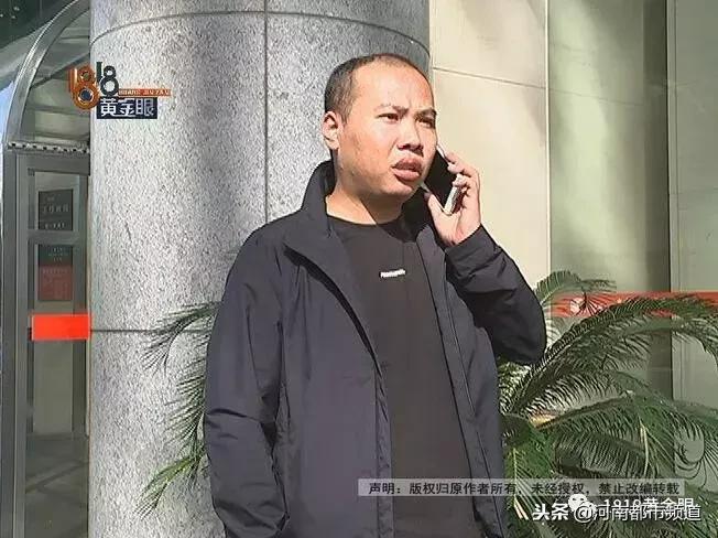 快递15万的发票丢了，涉及到老母亲七八万的医药费报销，咋办？
