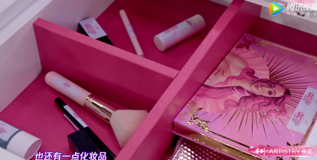 杨超越同款眼霜,老姐姐下跪