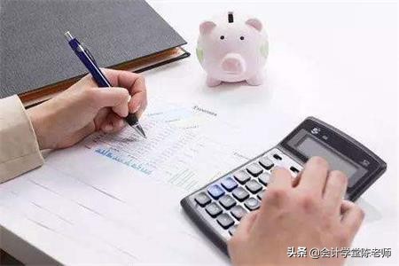 银行余额调节表错账怎么编制,上一年度银行账错误该怎么调账