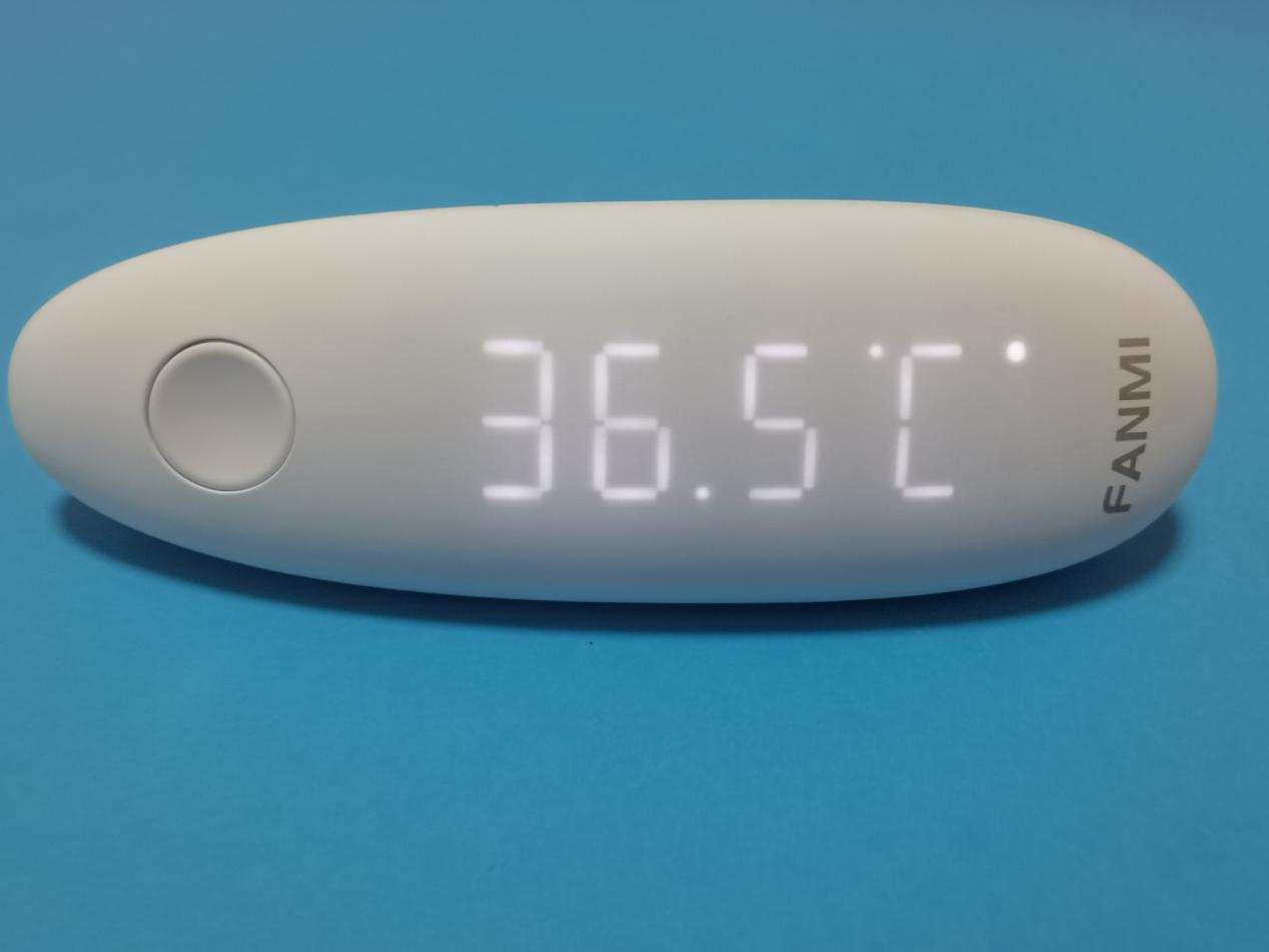 凡米耳温枪体温是多少范围,凡米耳温枪测温