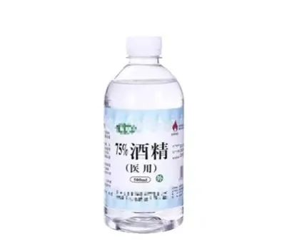 干货速看,干货抢先看