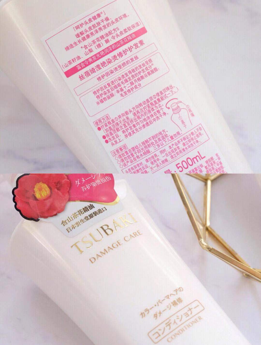 适合油性发质干性发丝的护发精油,适合油头枯燥的护发精油