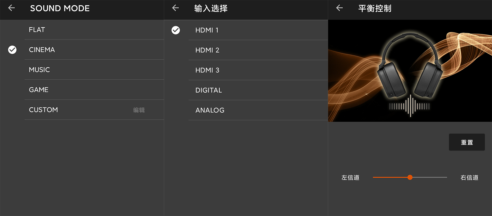 有了全景声耳机，还要不要家庭影院？JVCXP-EXT1无线影院试用