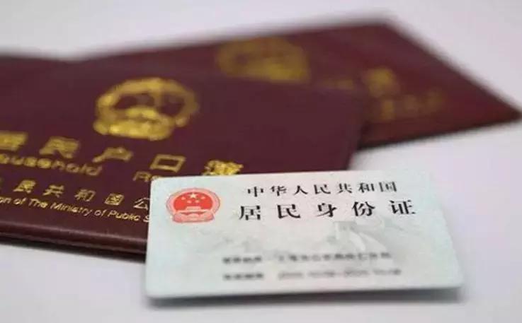 2020新加坡留学签证办理指南,新加坡留学签证会拒签吗