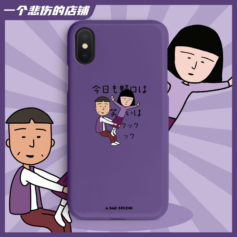 手机壳推荐高级轻奢店铺,最便宜手机壳店铺推荐