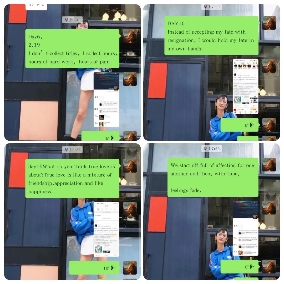 太酷了！这225个交大人用「成长」记录了一份「集体记忆」！