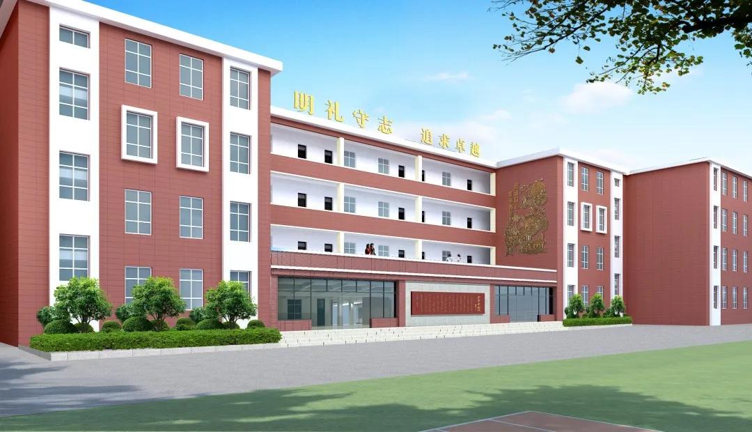 西安名校八十五中,西安市第三中学名校教育联合体