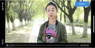 微信苏州学法减分操作流程,学法减分从哪里申请入口