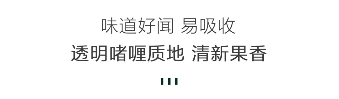 全球公认最好的10款祛痘膏,超好用的一款祛痘膏