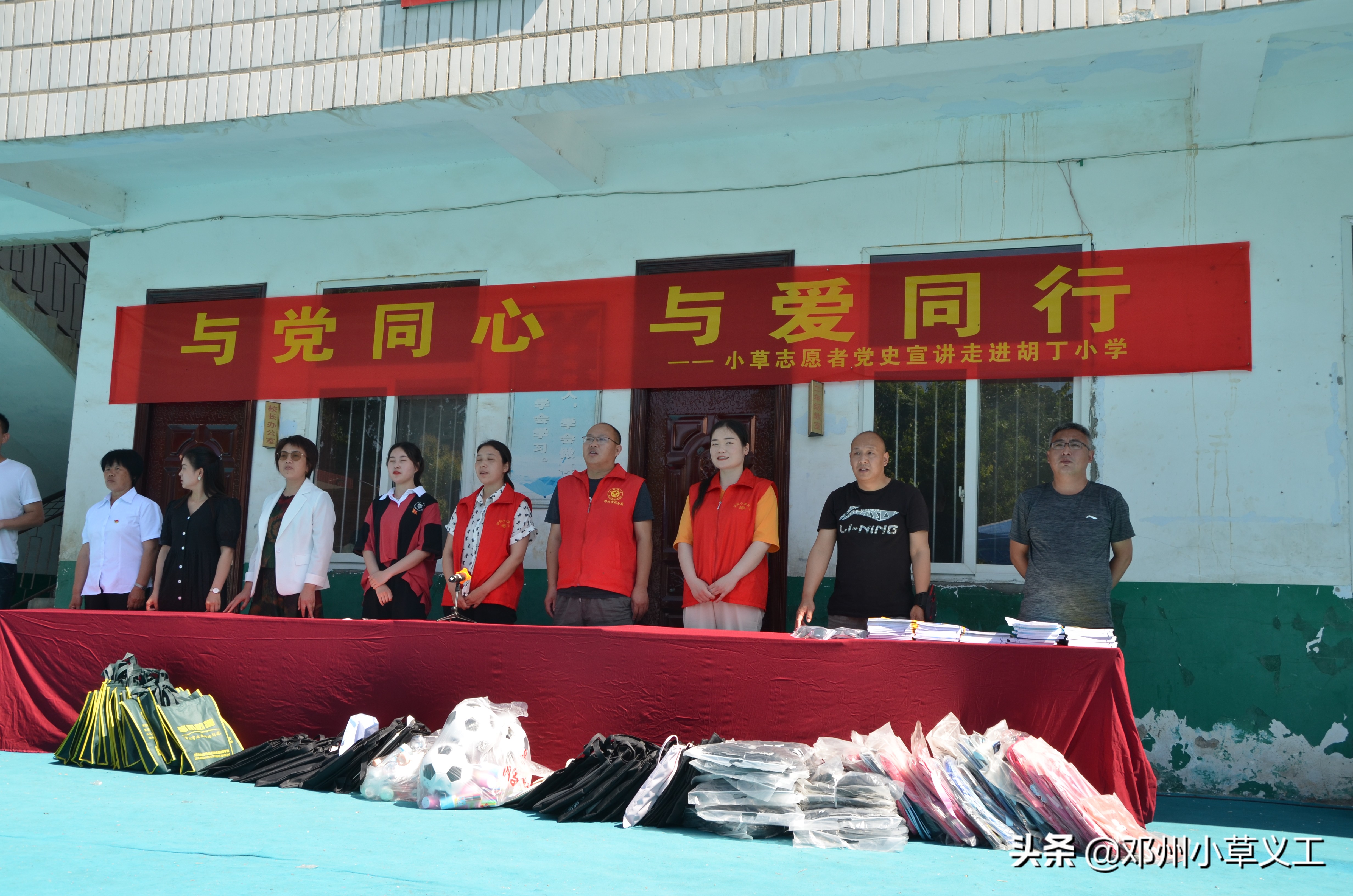 志愿服务活动学党史,学百年党史颂红色经典活动美篇