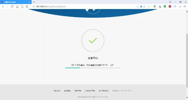 卧室信号弱用wifi放大器管用吗,家里wifi信号覆盖不到卧室怎么办