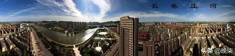 我骄傲我自豪我是中国人歌曲,我是庄河人