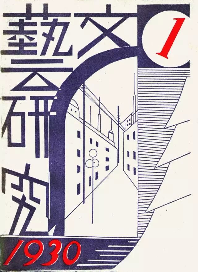 你还知道鲁迅的哪些事情,鲁迅名言书法作品硬笔