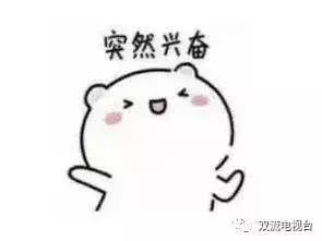 地铁10号线最新线路图变化了什么,轨道交通10号线二期什么时候开通