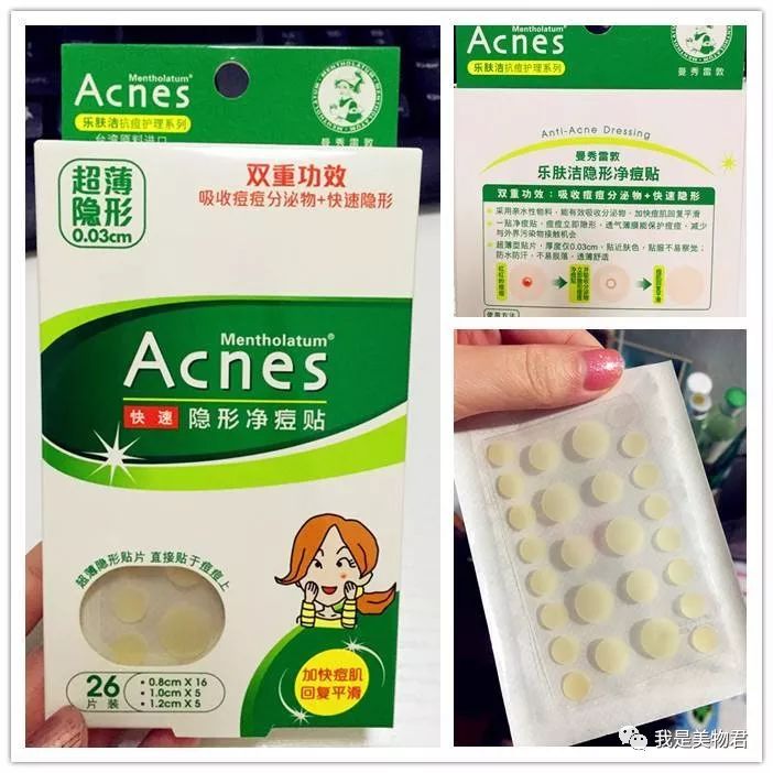 屈臣氏干货分享小视频,屈臣氏好物分享小视频