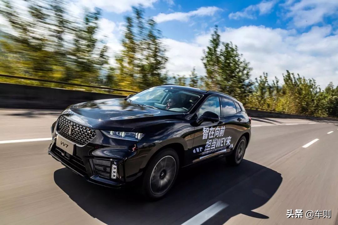 就事论事到底好不好,长城wey到底值不值得买