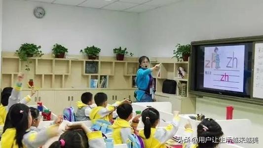 趣味学习拼音写法,趣味学习拼音视频