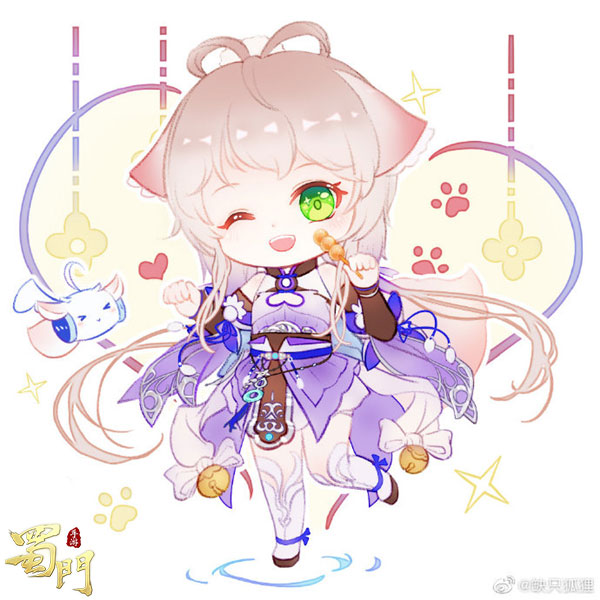 洛天依灵狐,免费获得洛天依返场