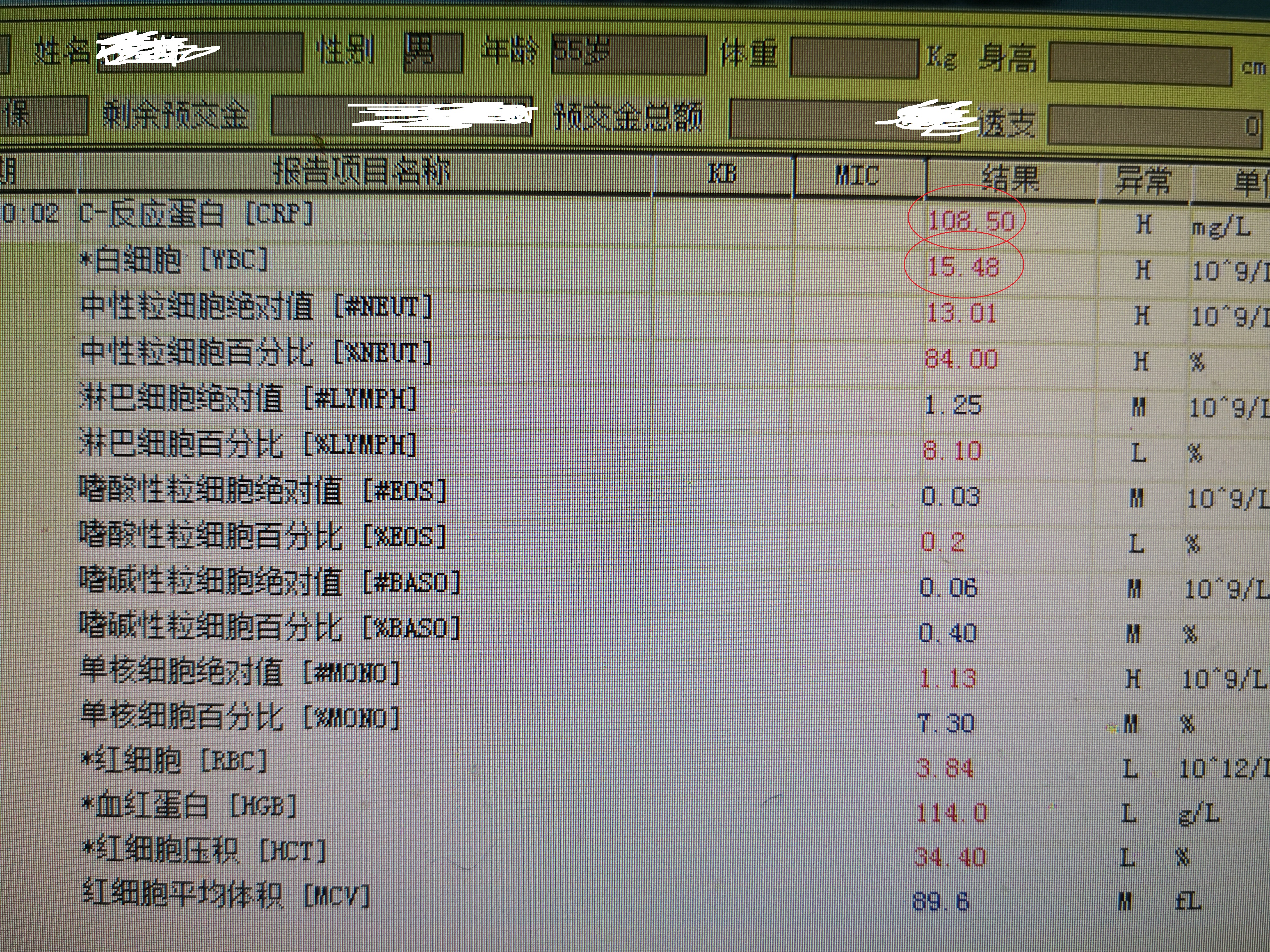 重症肺炎的急救配合要点,重症肺炎针对性护理措施