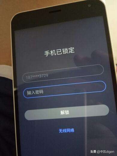 苹果11手机密码忘了如何解锁,天翼一号手机忘了密码怎么解锁