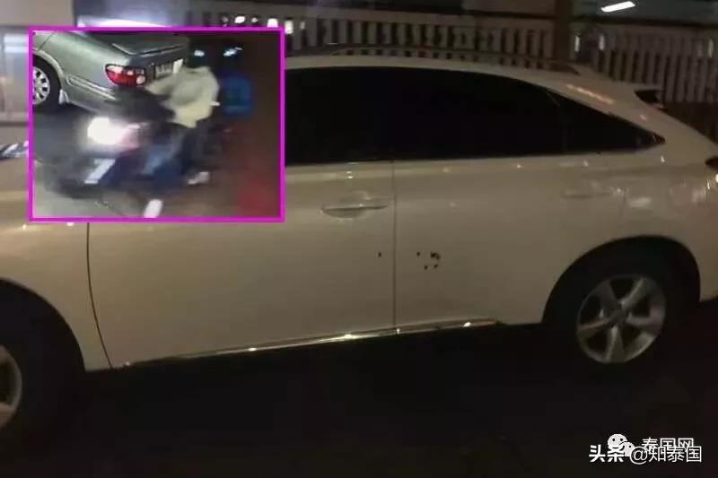 *弹子**警告!素拉切的车,在路边被枪手打成了马蜂窝……