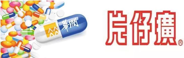 片仔癀被华润收购了吗,片仔癀与华润合资公司现在如何