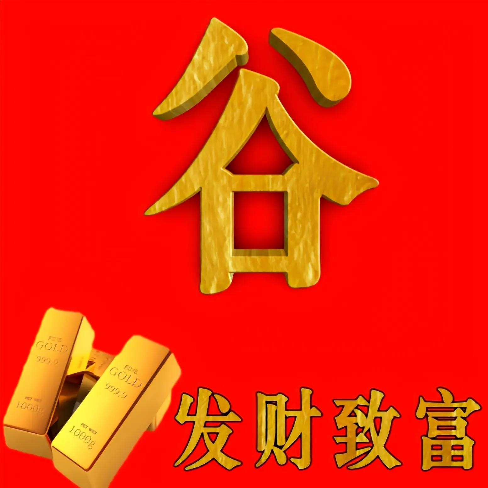 小呆呆制作视频,小呆呆制作