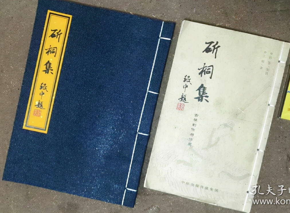 五四时期，有哪些杰出音乐家致力于改进和发展民族音乐？