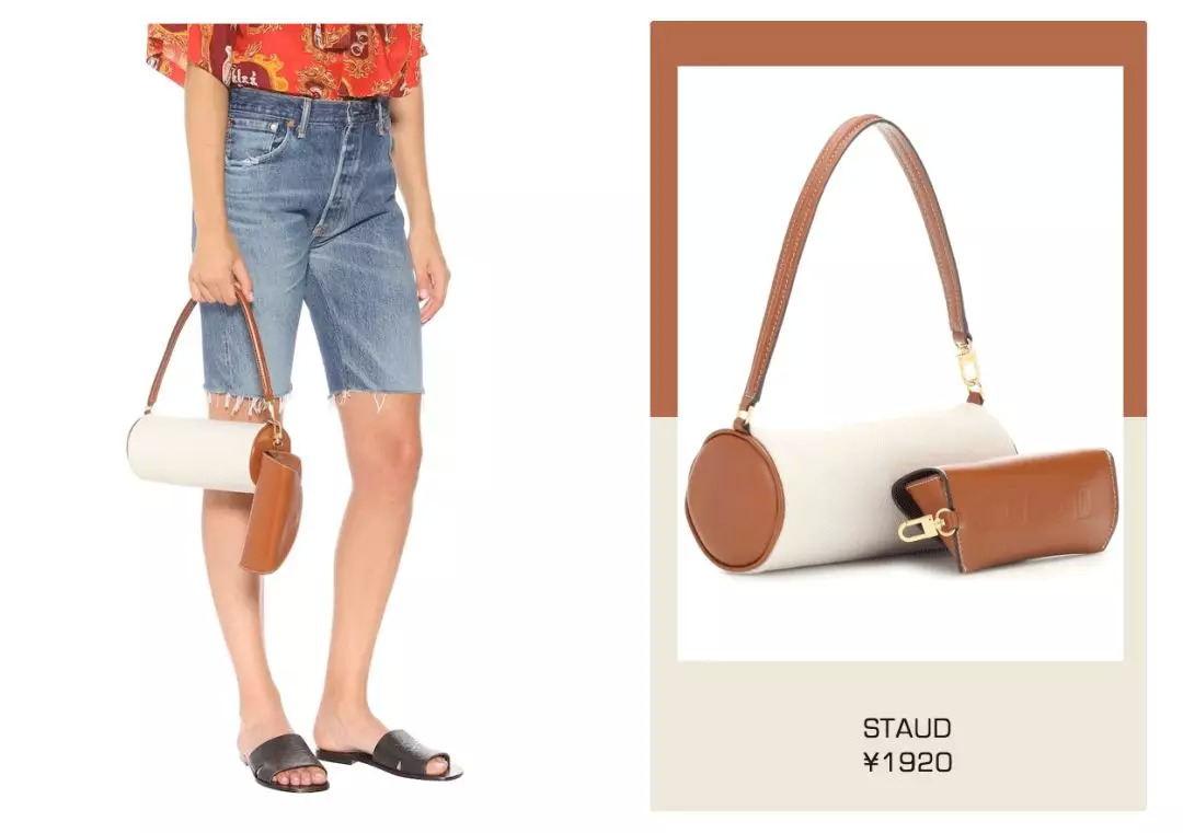 买一送一的背包,买一送一背法