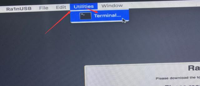 ios13.3.1能完美越狱吗,ios13.3.1可以完美越狱吗