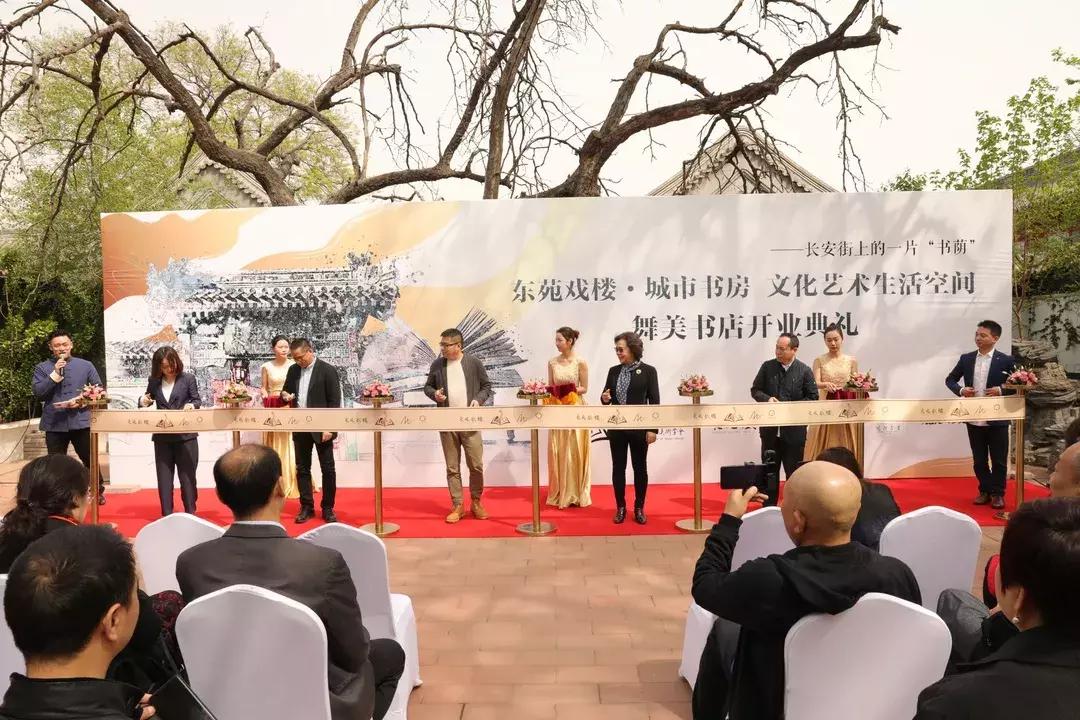 京城打卡新地标,京城打卡地故宫博物院