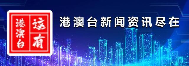 借*币特比**匿名性,“港独”组织公然筹款,购买*火军**