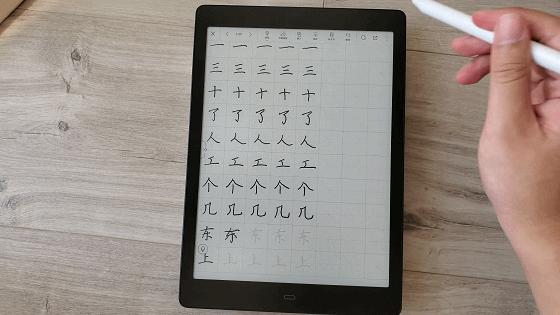 ireadersmart电子书,阅读器ireadersmart
