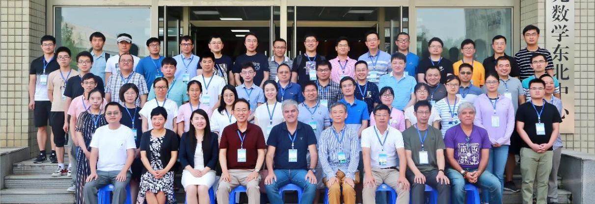 培养出3位院士和6位大学校长,吉林大学数学学科实力强劲!
