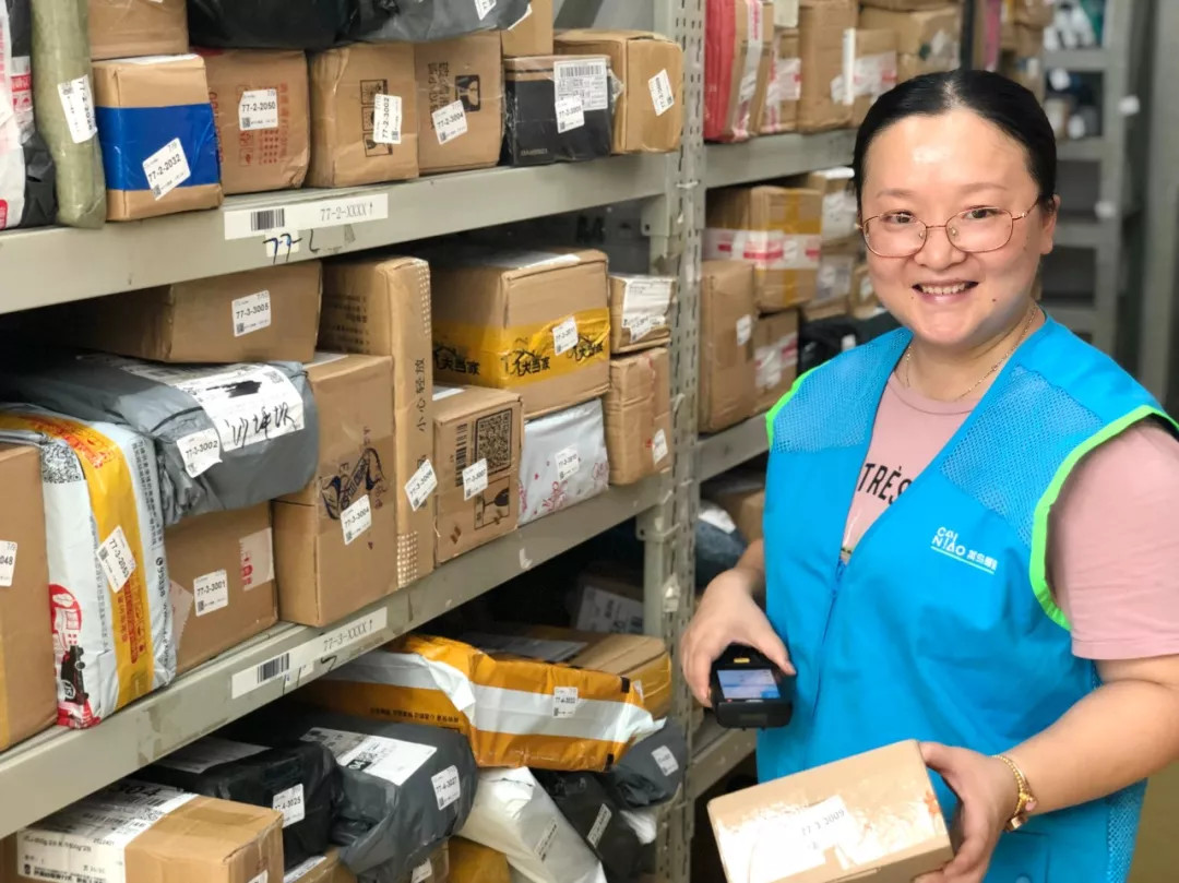 双十一迟迟不发货,双十一快递迟迟不到怎么回事