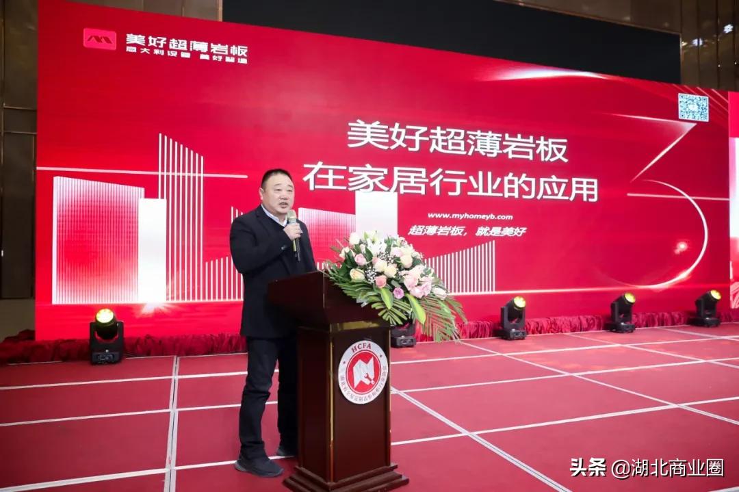 全屋定制协会,全屋定制橱柜衣柜行业