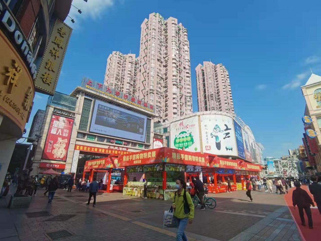 广州上下九诡异事件,广州上下九为什么没有人去