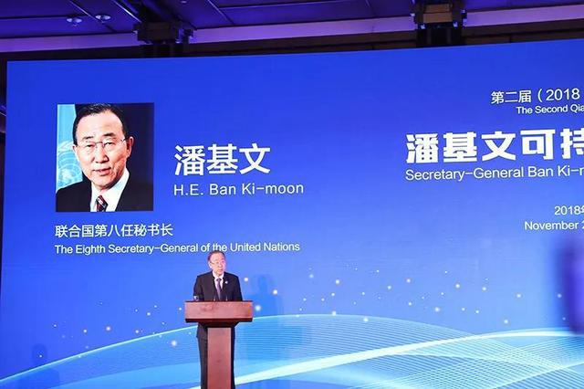 上海强直医院类风湿国际诊疗中心,潘基文参加非盟峰会