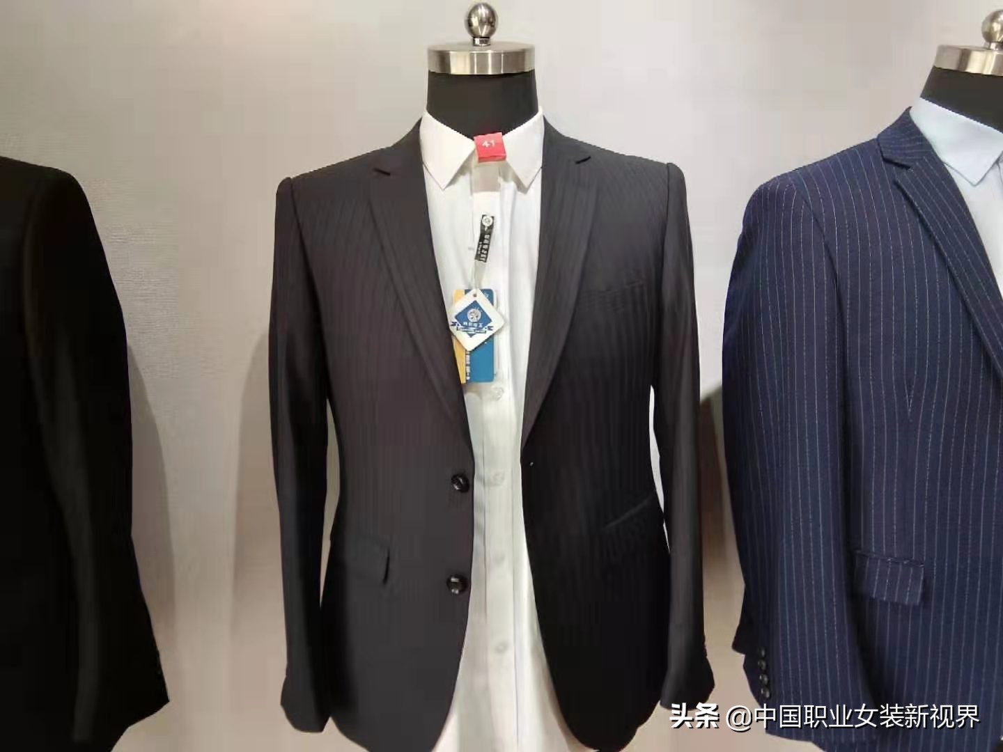 保定华美集团,保定华美服饰