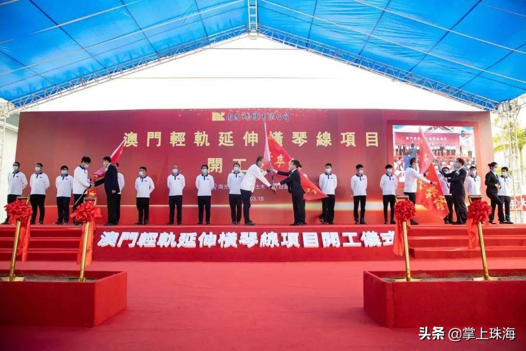 分享一张20年前的照片珠海之旅,回忆以前去过的珠海照片