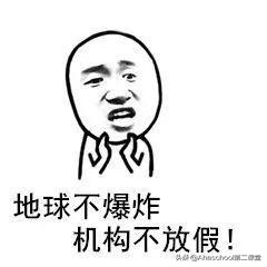 双十一盖楼已经结束了，可孩子未来两年的学习，如何更上一层楼？