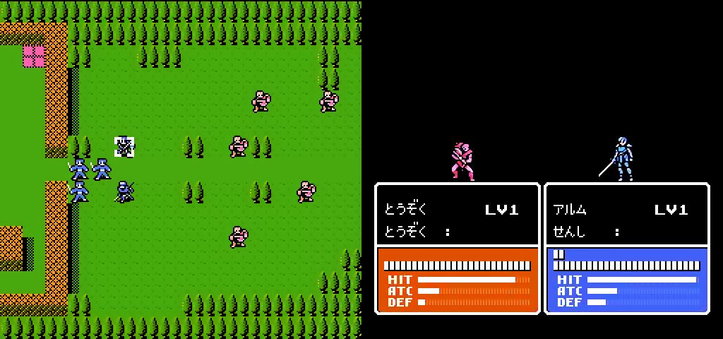 经典怀旧火焰纹章,80后少年的回忆