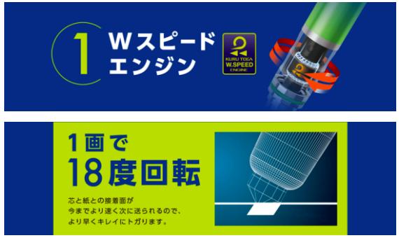 三菱自动铅笔450和559区别,三菱m559自动铅笔怎么样