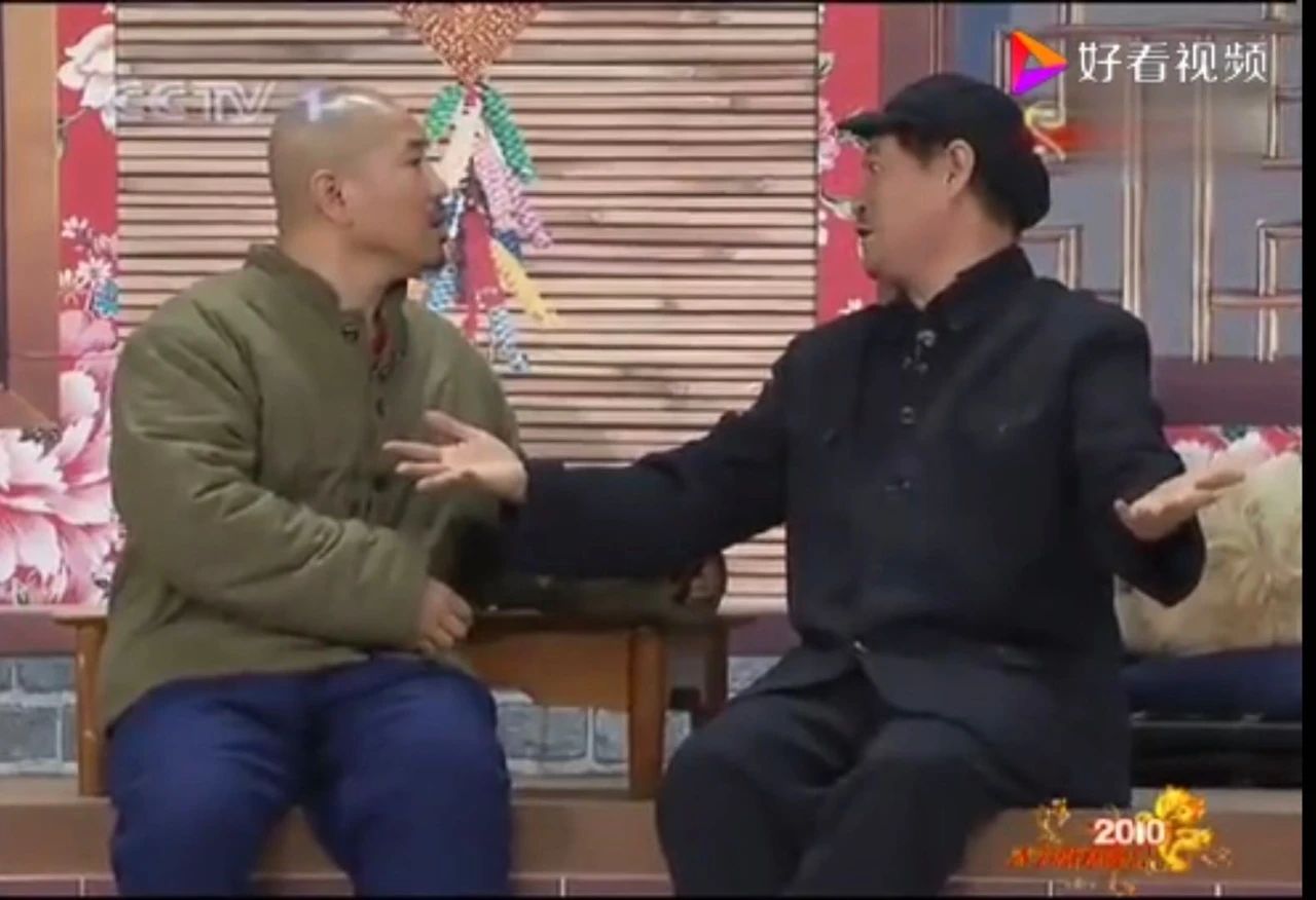 贵圈往事1,贵圈往事