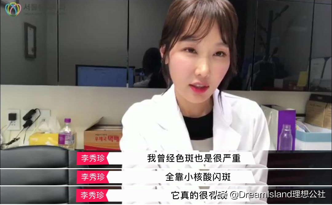 50岁冻龄妈妈有做医美吗,冻龄阿姨保养秘诀